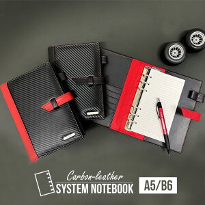 VXe蒠 A5 B6 蒠 {v yz_[ O |Pbg Y 蒠A5 oC_[ VXe J[hz_[ y [ bh ubN   _CA[m[g  CZX