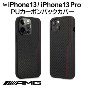 iPhone13 P[X wʃP[X iPhone13Pro AMG ZfXxc G[GW[ iPhoneP[X n[hP[X obNJo[ ubN