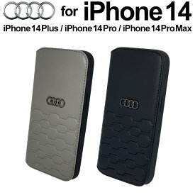 父の日ギフト iPhone 14 ケース 手帳型 Audi アウディ iPhone13 カード入れ ポケット iPhone14Plus 14Pro 14ProMax レザー アイフォン プロ プロマックス プラス ブラック グレー 車 財布型 ブランド メーカー 公式ライセンス品