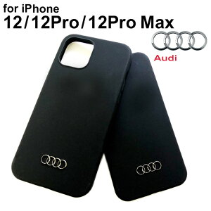 iPhone 12 �P�[�X Audi �A�E�f�B �V���R�� iPhone12Pro iPhone12ProMax �\�t�g�P�[�X �A�C�t�H�� �v���}�b�N�X �t�H�[�����O�X iPhone�P�[�X �������C�Z���X�i