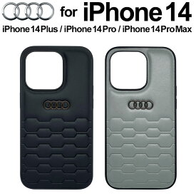 父の日ギフト iPhone 14 ケース レザー Audi アウディ iPhone14Plus iPhone14Pro iPhone14ProMax アイフォン プラス プロ プロマックス iPhoneケース レザーケース ハード フォーリングス 車 ブランド メーカー 公式ライセンス品