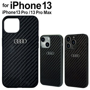 iPhone 13 P[X Audi AEfB iPhone13Pro iPhone13ProMax ACtH v v}bNX iPhone13 J[{ iPhoneP[X n[h \tg CZXi