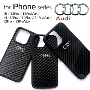 iPhone 15 P[X Audi AEfB iPhone15Pro 15ProMax Jo[ iPhone14 14Plus iPhone14Pro iPhone14ProMax ACtH vX v v}bNX 13Pro 13ProMax J[{ iPhoneP[X n[h \tg tH[OX  