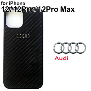 iPhone 12 �P�[�X ���U�[ Audi �A�E�f�B iPhone12Pro iPhone12ProMax �A�C�t�H�� �v�� �v���}�b�N�X �J�[�{�� iPhone�P�[�X ���U�[�P�[�X �n�[�h �\�t�g �t�H�[�����O�X �� �u�����h ���[�J�[ �������C�Z��