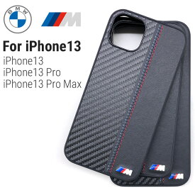iPhone13 ケース 背面ケース iPhone13Pro iPhone13ProMax BMW iPhoneケース ハードケース レザー ブランド ロゴ入り カバー ブラック 送料無料