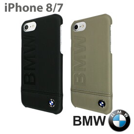 iPhone7 ケース 本革 BMW ハードケース SE3 iPhoneケース バックカバー iPhone7 SE 第3世代 第三世代 レザー ブラック 車 ブランド 公式ライセンス品