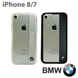 父の日ギフト iPhone 7 ケース BMW ハードケース SE3 iPhoneケース SE 第3世代 第三世代 クリアケース バックカバー 透明 車 ブランド 公式ライセンス品