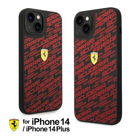 父の日ギフト iPhone 14 ケース シリコン フェラーリ iPhone14Plus アイフォン 14プラス シリコンケース ソフト iPhoneケース 車 メーカー ブランド Ferrari 公式ライセンス品