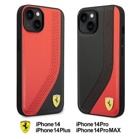 父の日ギフト iPhone 14 ケース フェラーリ レザー iPhone14Plus iPhone14Pro iPhone14ProMax アイフォン アイフォン14 プロ プロマックス レザーケース カバー iPhoneケース スマホケース 車 メーカー おしゃれ Ferrari 公式ライセンス品