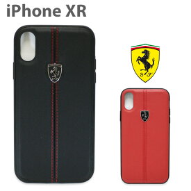 楽天市場 車 Iphoneケースの通販