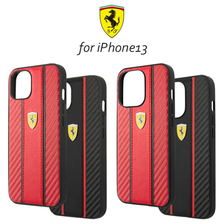 楽天市場】iPhone 13 Pro ケース レザー フェラーリ iPhone13 ハード 