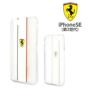 iPhone SE ��2���� �P�[�X iPhone8 iPhone7 �N���A �z���C�g���C�� �n�[�h�P�[�X Ferrari �������C�Z���X�i ���C�����X�[�d�Ή� �� �ԍD�� �J�[�u�����h ���������� 30�� 40�� 50�� 60�� ��l �j�� FESOGHCI8I