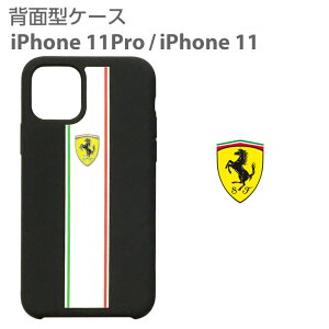 フェラーリ アクセサリーの人気商品 通販 価格比較 価格 Com