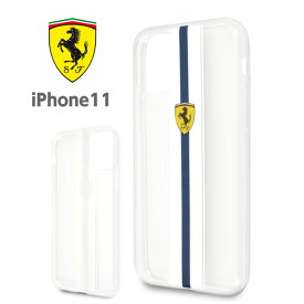 iPhone11 ケース Ferrari フェラーリ 白ライン バックカバーiPhoneケース カバー ブランド クリア 透明