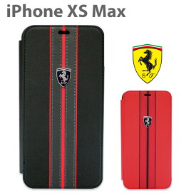 楽天市場 車 Iphoneケースの通販 楽天市場 車 Iphoneケースの通販