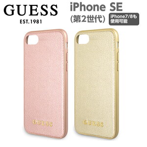 iPhone SE 2 P[X U[ GUESS iPhone8 iPhone7 iPhoneSE2 U[P[X ACtH ACtH8 ACtH7 iPhoneP[X X}zP[X n[h \tg QX  킢 Vv C