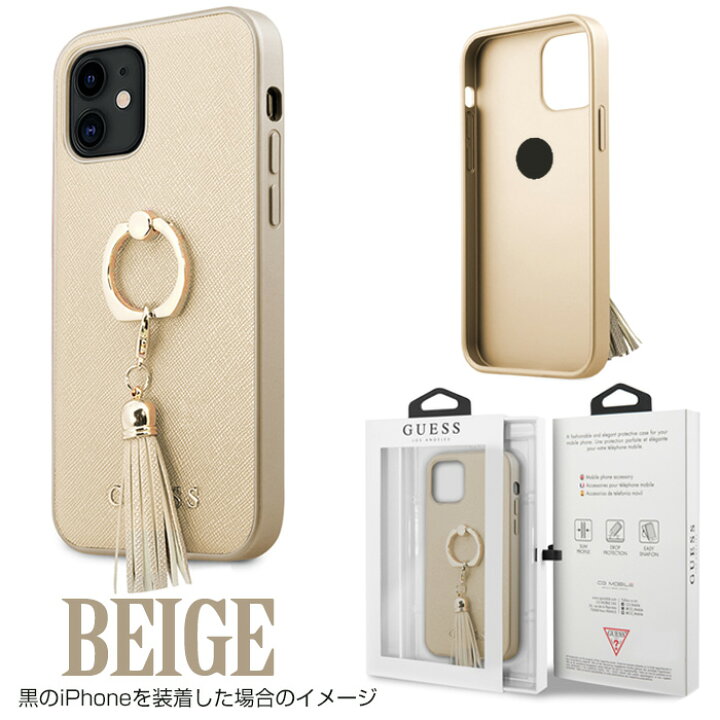 楽天市場】iPhone 12 ケース リング付 GUESS iPhone12mini iPhone12Pro 