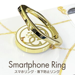 iPhone Xperia Galaxy AhCh GUESS  X}zO w֌^ QX S[h zCg  h~ X}z O z[h z_[ X^h@\ S[WX   ޏ a 