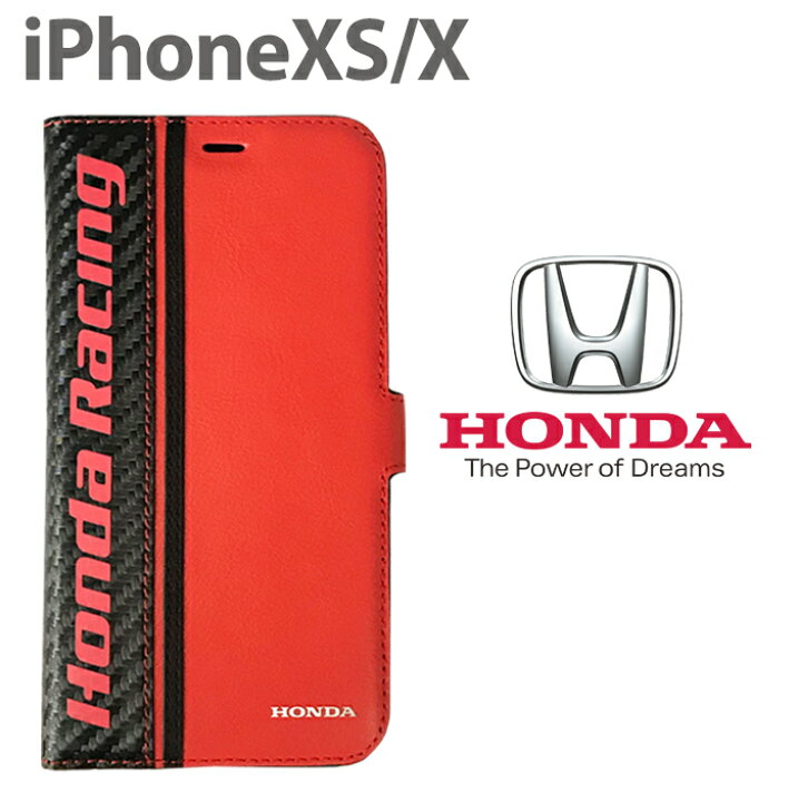 楽天市場 Iphonexs ケース ホンダ Honda Iphonex 本革 手帳型 ブックケース アイフォンxiphoneケース ブラック レッド 車 Hondaracing 送料無料 エアージェイ 楽天市場店