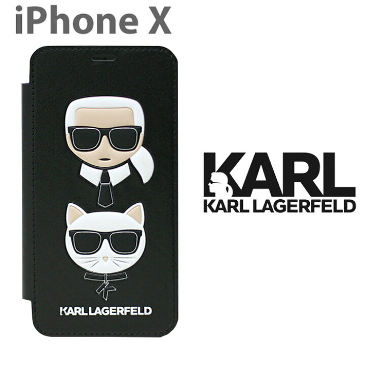 楽天市場 Iphonexs ケース カール ラガーフェルド Iphonex 手帳型 アイフォンx ケース 猫 ネコ ねこ 海外 ブランド Karllagerfeld ブラック 猫 キャット 送料無料 エアージェイ 楽天市場店