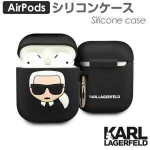 AirPods P[X VR GA|bY Jo[ Air Pods GA|bh AirPodsP[X J[ KARLLAGERFELD K[tFh GA[|bY Jri GA[|bY GA[|bh  킢 Vv 
