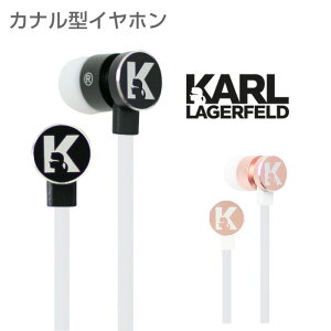 Cz L Ji^ }CNt R LCz WbN R[h R[h 1.2m R[h CtH KARLLAGERFELD J[K[tFh  킢 Vv CZ