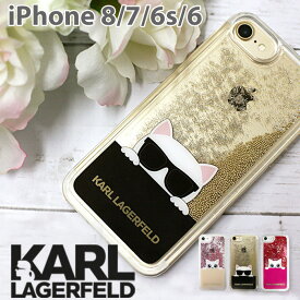 楽天市場 フェンディ Iphone ケース 機種 対応機種iphone 6 の通販