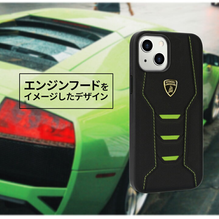 楽天市場】iPhone14 ケース 本革 ランボルギーニ iPhone14Plus 