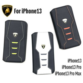 iPhone 13 ケース 手帳型 ランボルギーニ 本革 iPhone13Pro 13ProMax 手帳型 レザー カード収納 ポケット iPhoneケース 車 メーカー おしゃれ 公式ライセンス品