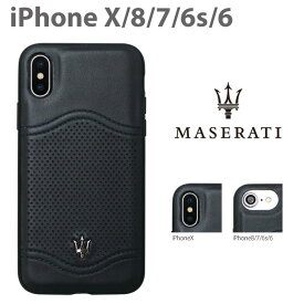 iPhoneXS ケース MASERATI マセラティiPhoneケースiPhoneXiPhone8iPhone7 本革 ハードケース ケース アイフォンX アイフォン8 アイフォン7 アイフォン6s アイフォン6 バックカバー レザー ネイビー