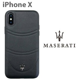 楽天市場 Iphoneケース ブランド メンズの通販