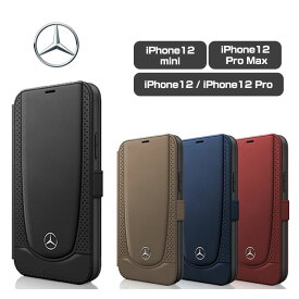 メルセデス・ベンツ 公式ライセンス品 iPhone12mini iPhone12 iPhone12Pro iPhone12ProMax 手帳型ケース 【 アイフォン12 ケース スマホケース 本革 ブックタイプ Mercedes Benz シンプル かっこいい 】ブラック ブラウン ネイビー レッド