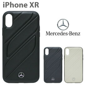 iPhoneXR ケース メルセデス ベンツ ハードケース アイフォン XR ケース 本革 バックカバー Mercedes Benz ブランド ブラック ネイビー ベージュ
