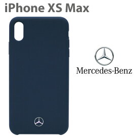 父の日ギフト iPhone XS Max ケース メルセデス ベンツハードケース アイフォン XS Max ケース シリコン バックカバー Mercedes Benz ブランド