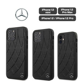 iPhone12mini ケース メルセデスベンツ iPhone12Pro iPhone12 iPhone12ProMax 本革 ハードケース