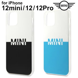 父の日ギフト iPhone12 ケース MINI ミニiPhone12miniiPhone12Pro TPU ハードケース ケース 背面ケース ブランド カバー アイフォン 海外 ブランド ケース MINI ミニ ブラック ブルー