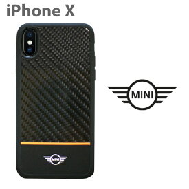 父の日ギフト iPhoneXS ケース MINI ミニiPhoneX リアルカーボン ハードケース ケース 背面ケース ブランド カバー アイフォンテン 海外 ブランド ケース MINI ミニ ブラック