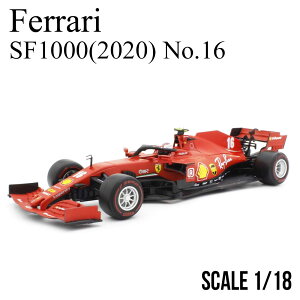 ~jJ[ 1/18 tF[ SF1000 2020 I[XgAGP No.16 C.N[ bh u[S Ferrari fJ[ 18-16808TUL