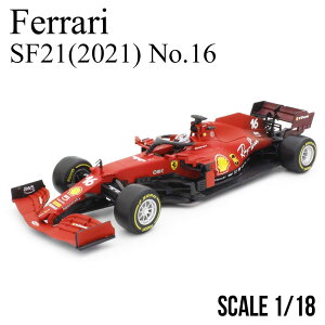 ~jJ[ 1/18 tF[ SF21 2021 No.16 C.N[ bh u[S Ferrari fJ[ 18-16809L