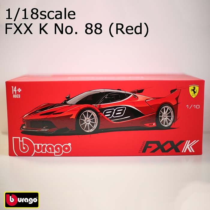 Bburago 1 18scale フェラーリ 在庫一掃売り切りセール FXX K No. 88 Red 売れ筋 記念日 誕生日 ブラゴ クリスマス プレゼント 18 ギフト Ferrari 送料無料 ダイキャストモデル ミニカー おしゃれ 18-16907R