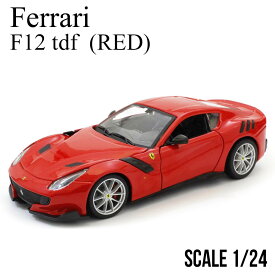 ミニカー 1/24 フェラーリ F12 tdf レッド ブラーゴ Ferrari F12 tdf RED モデルカー 18-26021R