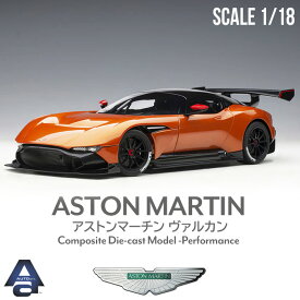 楽天市場 ミニカー 1 18 オートアートの通販