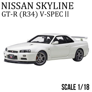 ~jJ[ 1/18 Y XJCC GT-R R34 VXybN II zCgp[ I[gA[g NISSAN SKILINE fJ[ 77406