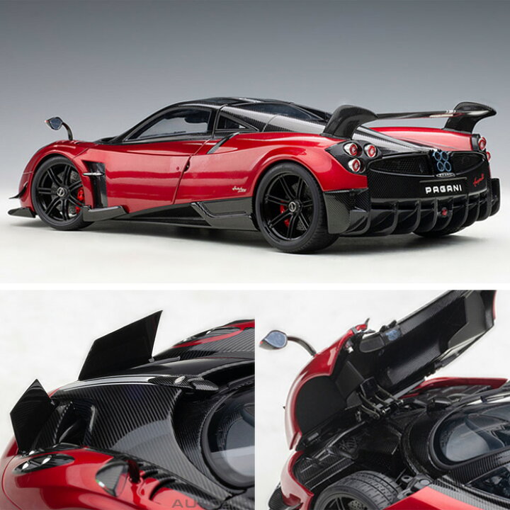 パーティを彩るご馳走や 1 18 オートアート パガーニ ウアイラ Autoart ミニカー Grupoconcordia Com