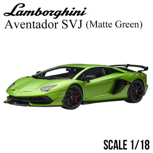 ~jJ[ 1/18 {M[j AF^h[ SVJ }bg O[ I[gA[g Lamborghini Aventador fJ[ 79178 NX}X