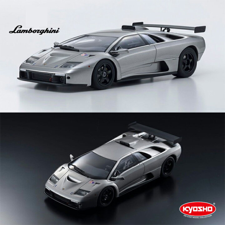 楽天市場 ミニカー 1 18 ランボルギーニ ディアブロ Gtr シルバー Kyosho Original Lamborghini Diablo Gtr Silver 誕生日 記念日 送料無料 エアージェイ 楽天市場店