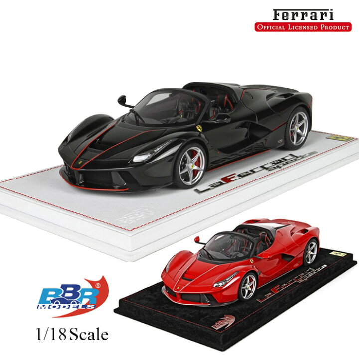 楽天市場】Ferrari LaFerrari Aperta 1/18 スケール ミニカー 