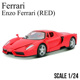 ミニカー 1/24 フェラーリ エンツォ フェラーリ レッド ブラーゴ Ferrari Enzo Ferrari RED モデルカー 18-26006R1
