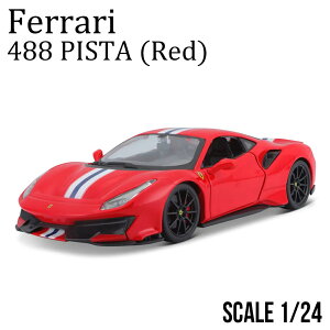 ~jJ[ 1/24 tF[ 488 sX^ bh u[S Ferrari Pista RED fJ[ 18-26026R1