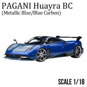 ~jJ[ 1/18 pK[j EAC BC AUTOart I[gA[g R|Wbg _CLXgf ^bN u[ u[ J[{ 78277